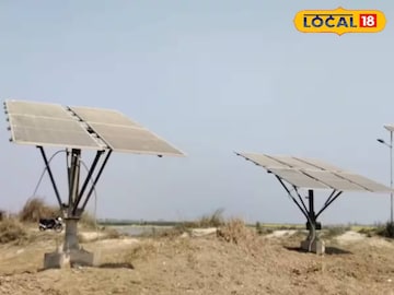 সৌরশক্তি