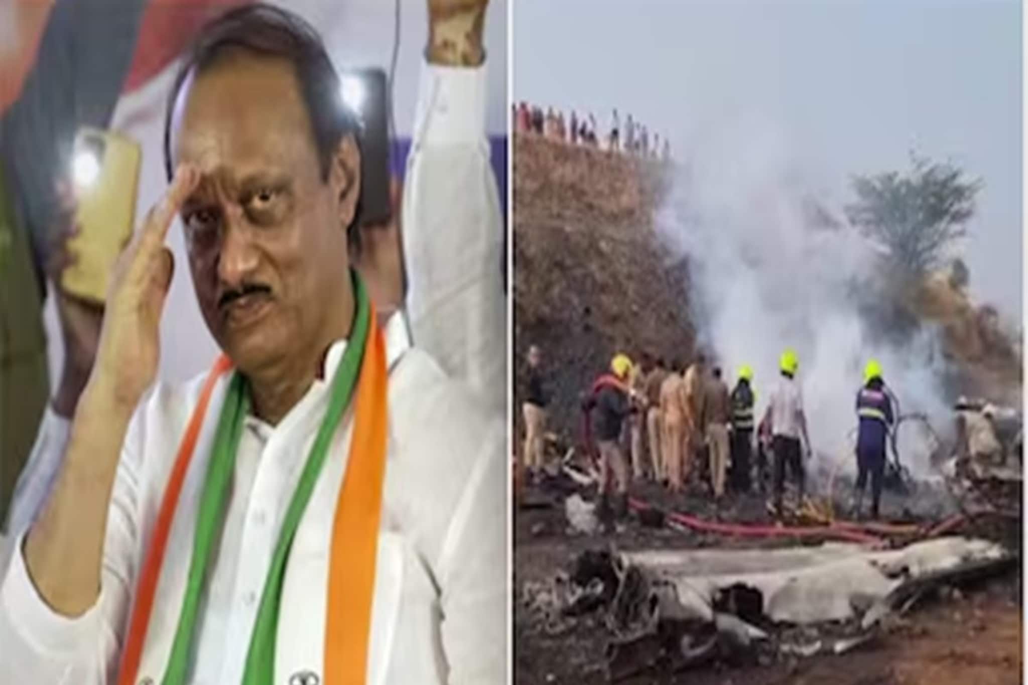 তৈরি ছিল উদ্ধারকারী দল, তবু হল না শেষরক্ষা! বুধবার সকালে কী ঘটল বারামতীতে?