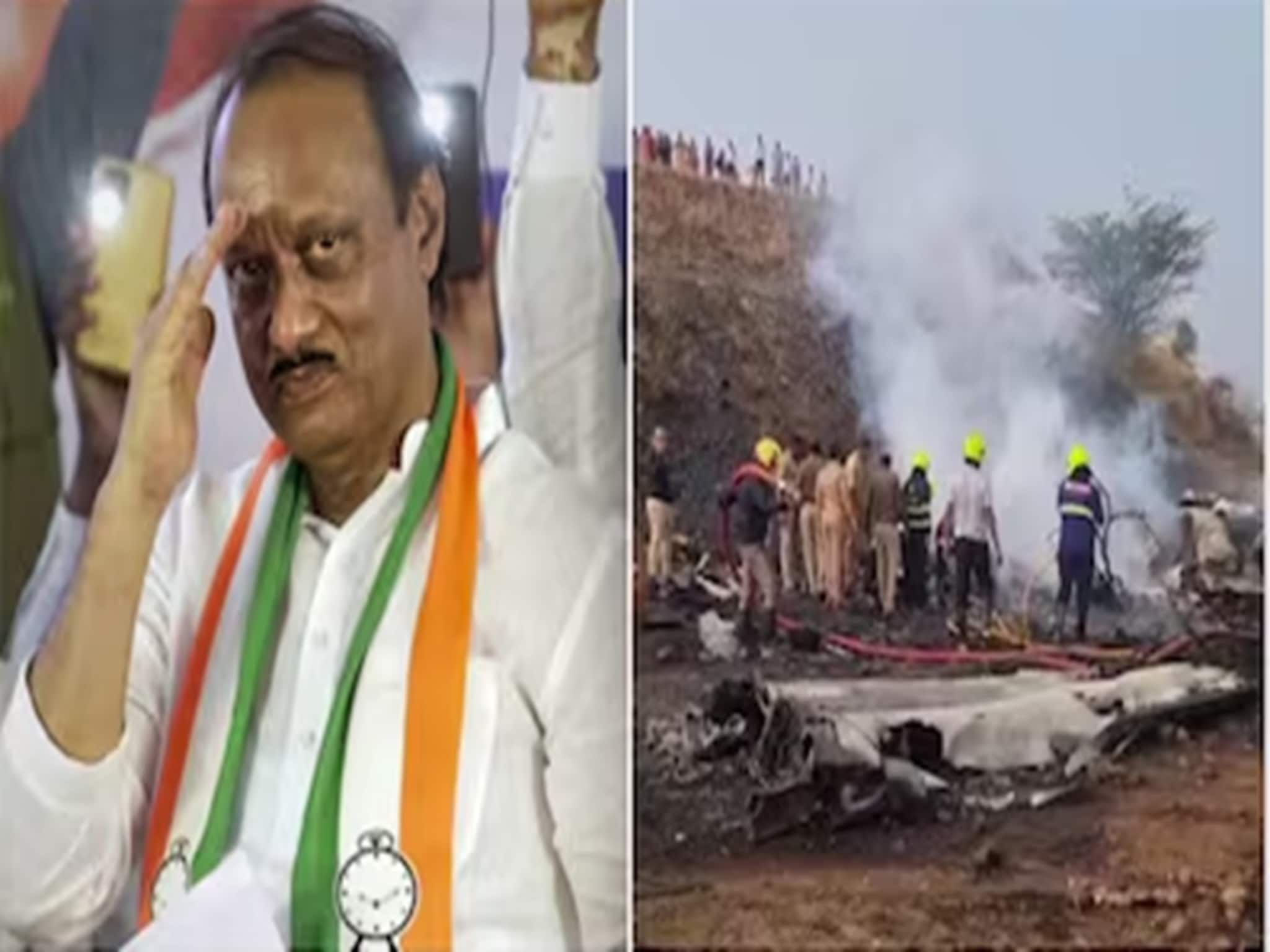 তৈরি ছিল উদ্ধারকারী দল, তবু হল না শেষরক্ষা! বুধবার সকালে কী ঘটল বারামতীতে?