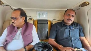 বারামতীর মর্মান্তিক বিমান দুর্ঘটনার কয়েক ঘণ্টা আগে অজিত পওয়ারের ছবি ভাইরাল (Photo: X) বারামতীর মর্মান্তিক বিমান দুর্ঘটনার কয়েক ঘণ্টা আগে অজিত পওয়ারের ছবি ভাইরাল (Photo: X)