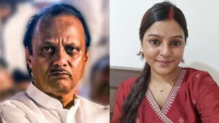 বারামতীর বিমান দুর্ঘটনায় অজিত পাওয়ার পাশাপাশি মৃত্যু পিঙ্কি মালিরও৷ বারামতীর বিমান দুর্ঘটনায় অজিত পাওয়ার পাশাপাশি মৃত্যু পিঙ্কি মালিরও৷