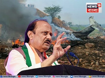 খারাপ আবহাওয়াই কি কাল হল? এই ৫টি ঘটনা না ঘটলে অজিত পওয়ারের জীবন বাঁচানো যেত