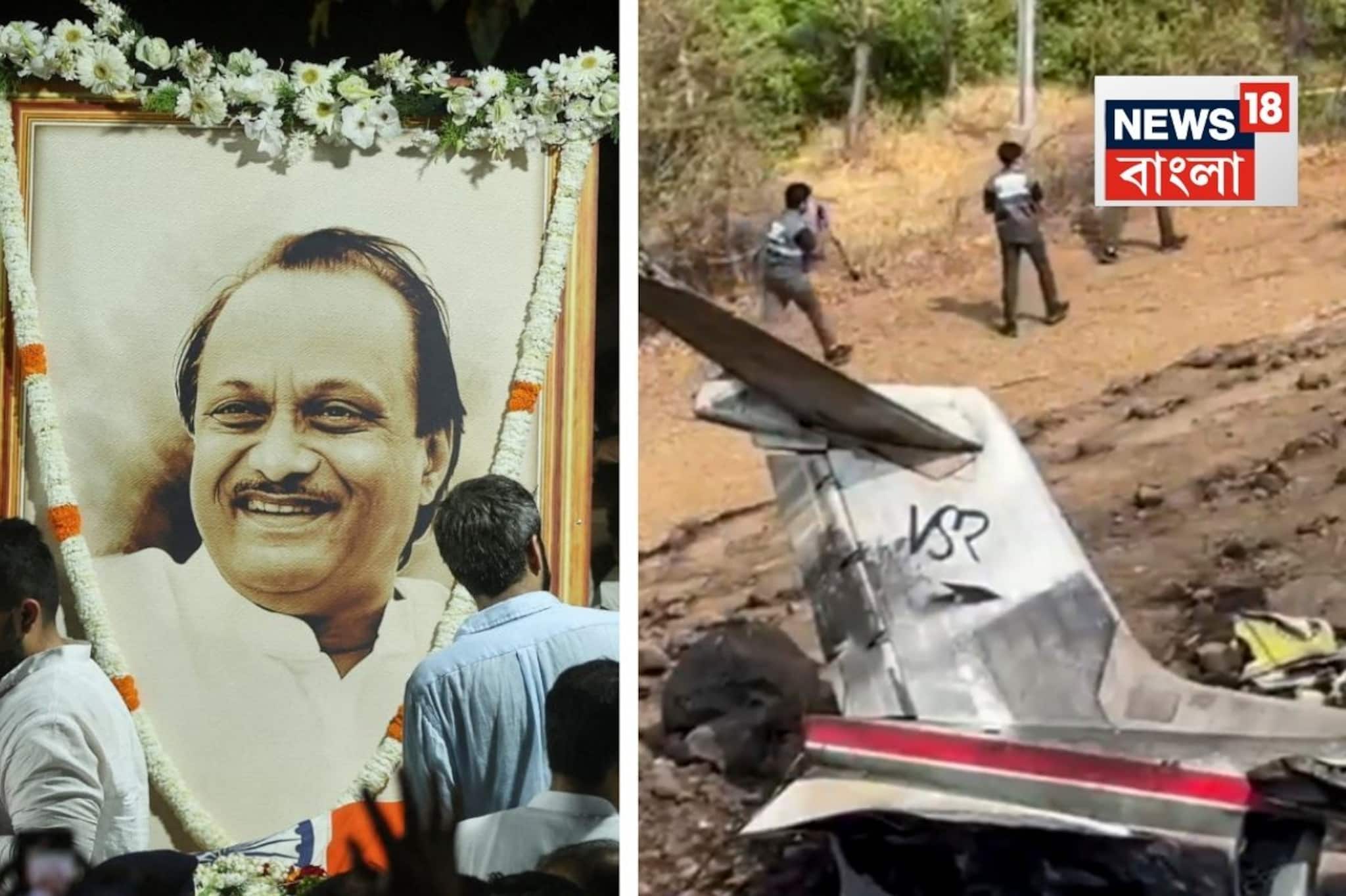 উদ্ধার ব্ল্যাকবক্স ! বিমান ভেঙে পড়ার ঠিক আগে কী ঘটেছিল ককপিটে? পাইলটের শেষ কথা ‘Oh S***’