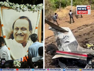 উদ্ধার ব্ল্যাকবক্স ! বিমান ভেঙে পড়ার ঠিক আগে কী ঘটেছিল ককপিটে? পাইলটের শেষ কথা ‘Oh S***’