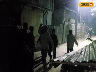 মধ্যরাতের অশান্তি মধ্যরাতের অশান্তি