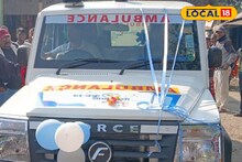 Alipurduar News: আলিপুরদুয়ারের প্রত‍্যন্ত নিউল্যান্ডস চা বাগানে সরকারি অ‍্যাম্বুলেন্স পরিষেবা! রাজ্যসভা সাংসদের উদ্যোগে চা শ্রমিক মহল্লায় খুশির হাওয়া