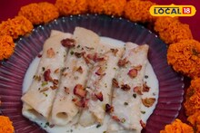 Pithe Puli Festival: পালং পাটিসাপটা, ফুলকপির পায়েস খেয়েছেন কখনও! নতুন স্বাদের পিঠে মিলছে পিঠেপুলি উৎসবে, খেতে হলে আসতেই হবে, এমন টেস্ট ভোলার নয়