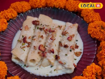 আলিপুরদুয়ার