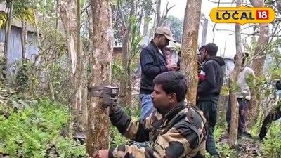 লেপার্ড ধরতে ট্র‍্যাপ ক‍্যামেরা