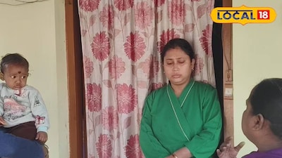 সচেতনতা অভিযান