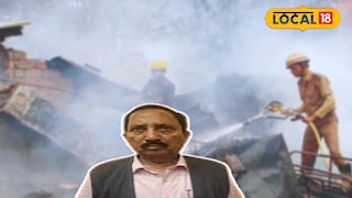 আনন্দপুরে ভস্মীভূত গোডাউনের মালিক গঙ্গাধর দাস আনন্দপুরে ভস্মীভূত গোডাউনের মালিক গঙ্গাধর দাস