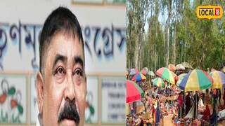 সোনাঝুরি জঙ্গলের খোয়াই হাট মামলার চূড়ান্ত শুনানি রয়েছে জাতীয় পরিবেশ আদালতে।