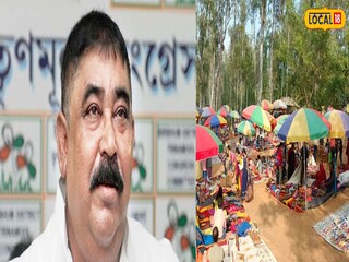 সোনাঝুরি জঙ্গলের খোয়াই হাট মামলার চূড়ান্ত শুনানি রয়েছে জাতীয় পরিবেশ আদালতে। সোনাঝুরি জঙ্গলের খোয়াই হাট মামলার চূড়ান্ত শুনানি রয়েছে জাতীয় পরিবেশ আদালতে।