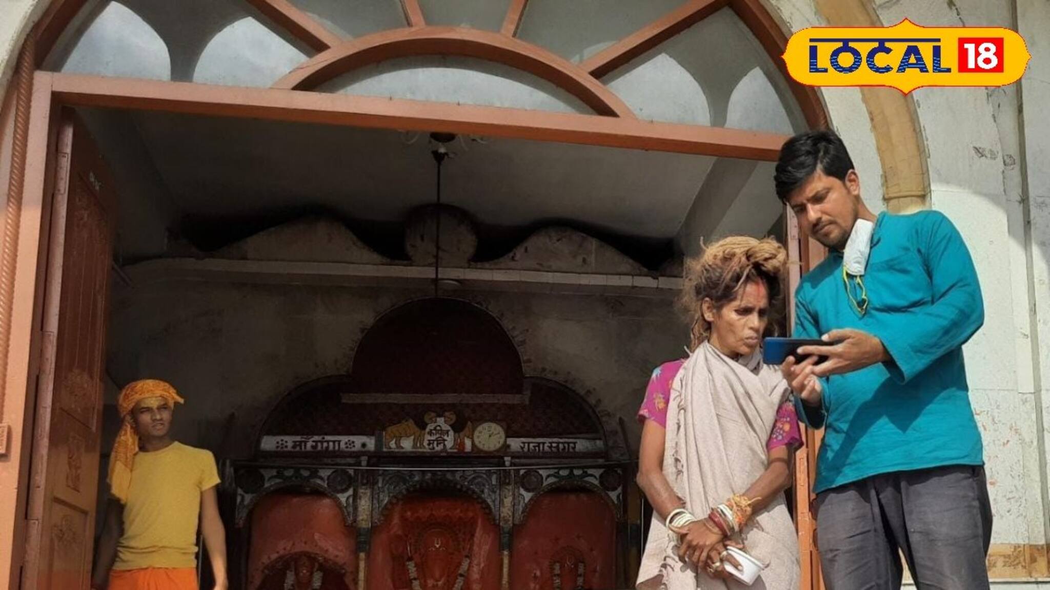 বাংলাদেশে আর ফেরা হল না সাধিকা অর্চনার, সাগরেই মারা গেলেন তিনি