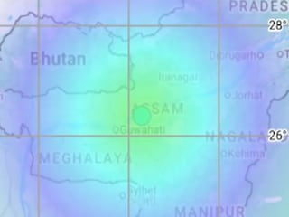 হাড় কাঁপানো শীতের মাঝেই বড় ভূমিকম্প অসমে !