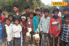 East Bardhaman News: আউশগ্রামে 'অহিংস' শিকার উৎসব! বন্যপ্রাণী নয়, ব্রয়লার মুরগিতেই আদিবাসী ঐতিহ্য রক্ষা, বন দফতরের প্রশংসনীয় উদ্যোগ