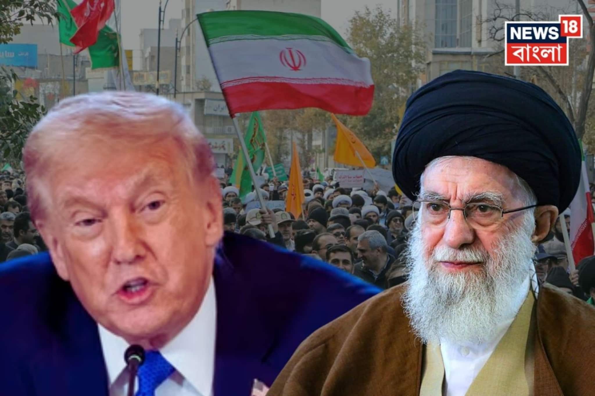 ইরানে বিক্ষোভে মৃতের সংখ্যা ৬০০ ছাড়াল ! এবার আমেরিকা ও ট্রাম্পকে হুঁশিয়ারি খামেইনির