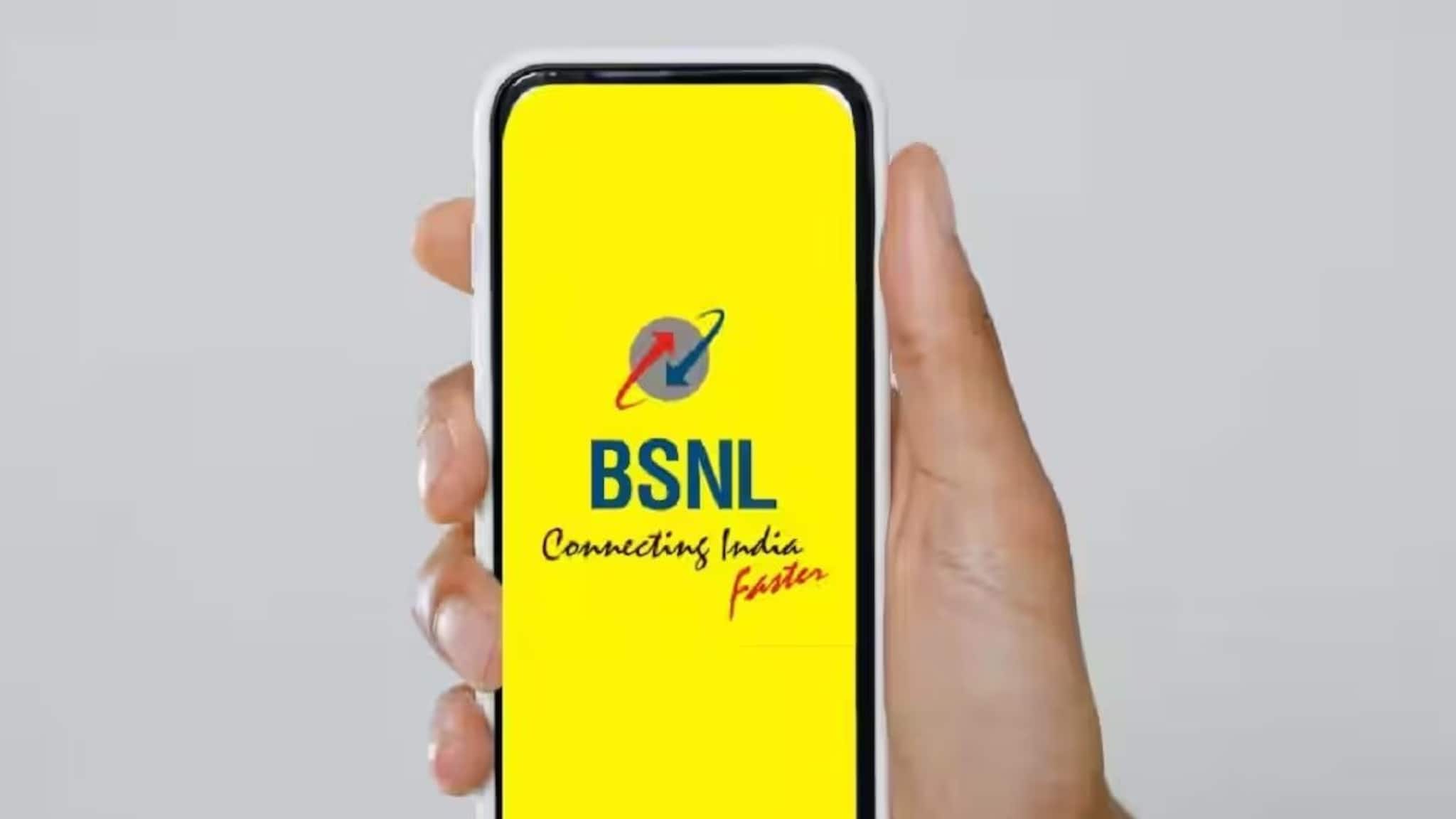 BSNL Offers: BSNL-এর মাস্টারস্ট্রোক! মাত্র ২৫১ টাকায় ১০০ জিবি ডেটা ও আনলিমিটেড কলিং, জানুন বিস্তারিত