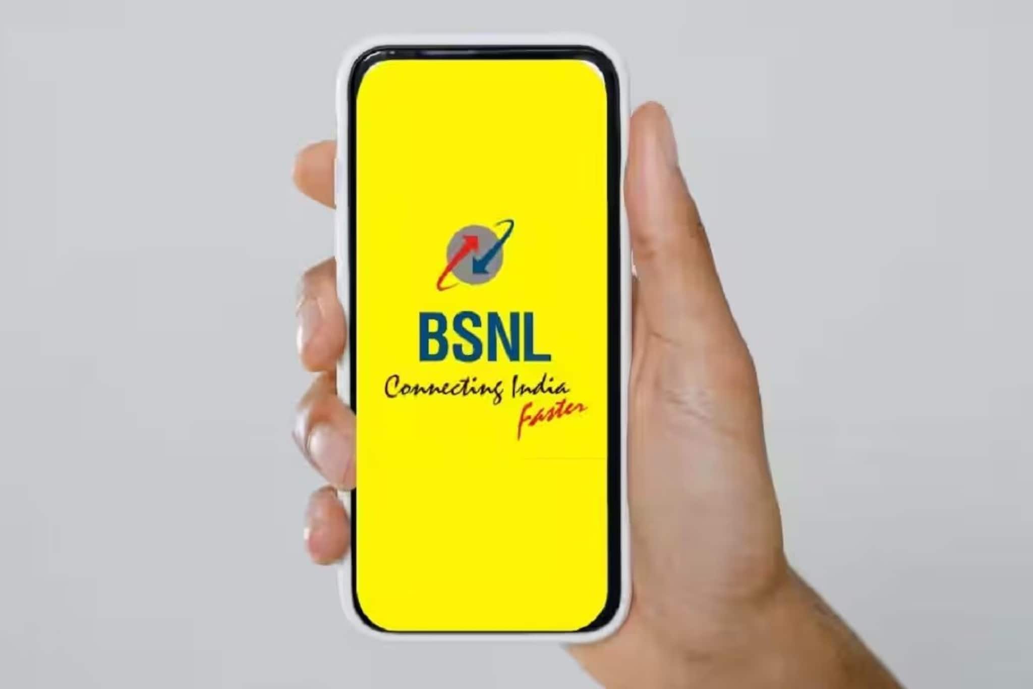 BSNL-এর মাস্টারস্ট্রোক! মাত্র ২৫১ টাকায় ১০০ জিবি ডেটা ও আনলিমিটেড কলিং, জানুন বিস্তারিত