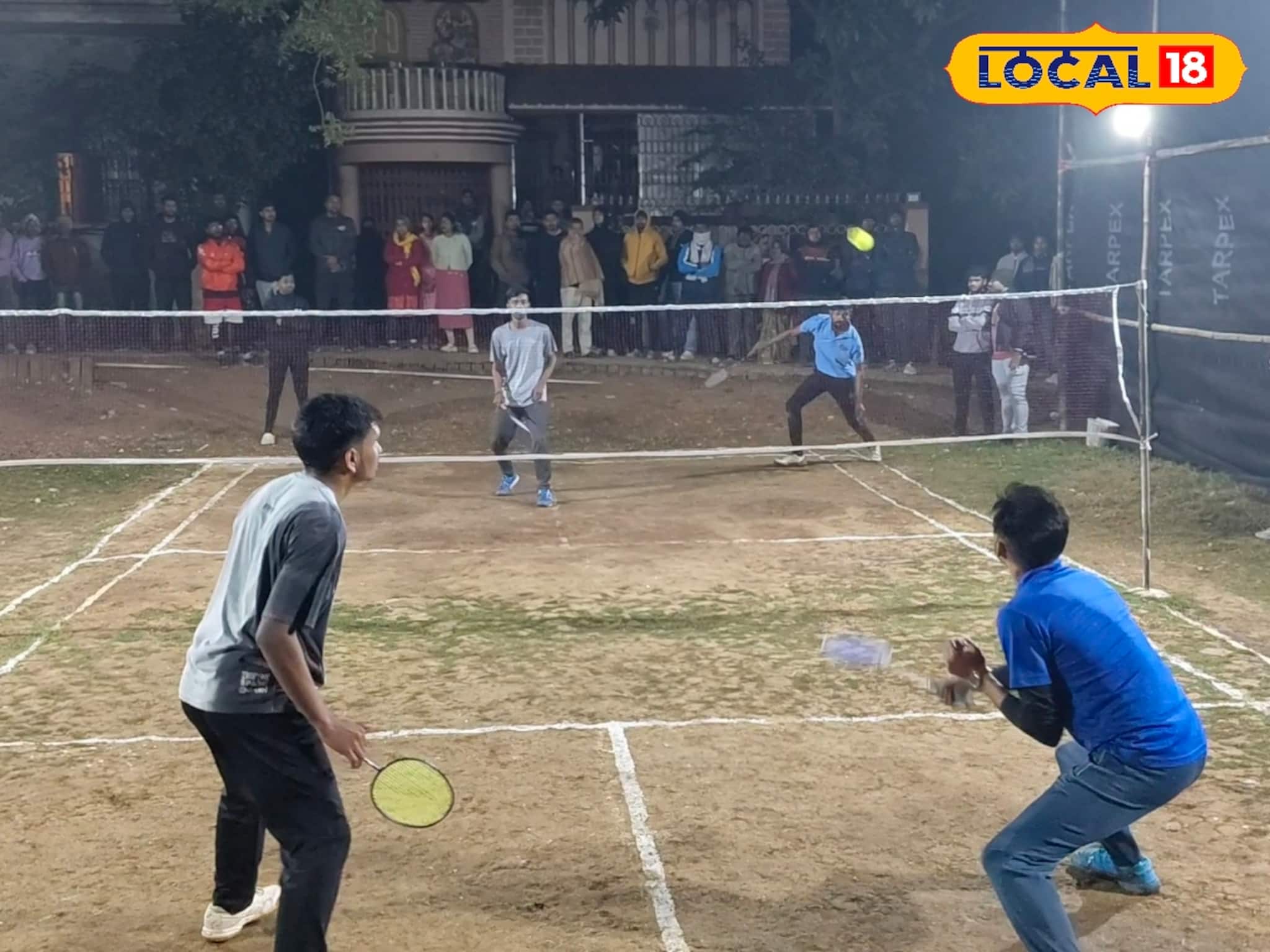 শীতের রাতে ঘাম ঝরাতে ব্যাডমিন্টনের জুড়ি মেলা ভার!! কান্দিতে জমজমাট প্রতিযোগিতার আয়োজন শীতের রাতে ঘাম ঝরাতে ব্যাডমিন্টনের জুড়ি মেলা ভার!! কান্দিতে জমজমাট প্রতিযোগিতার আয়োজন