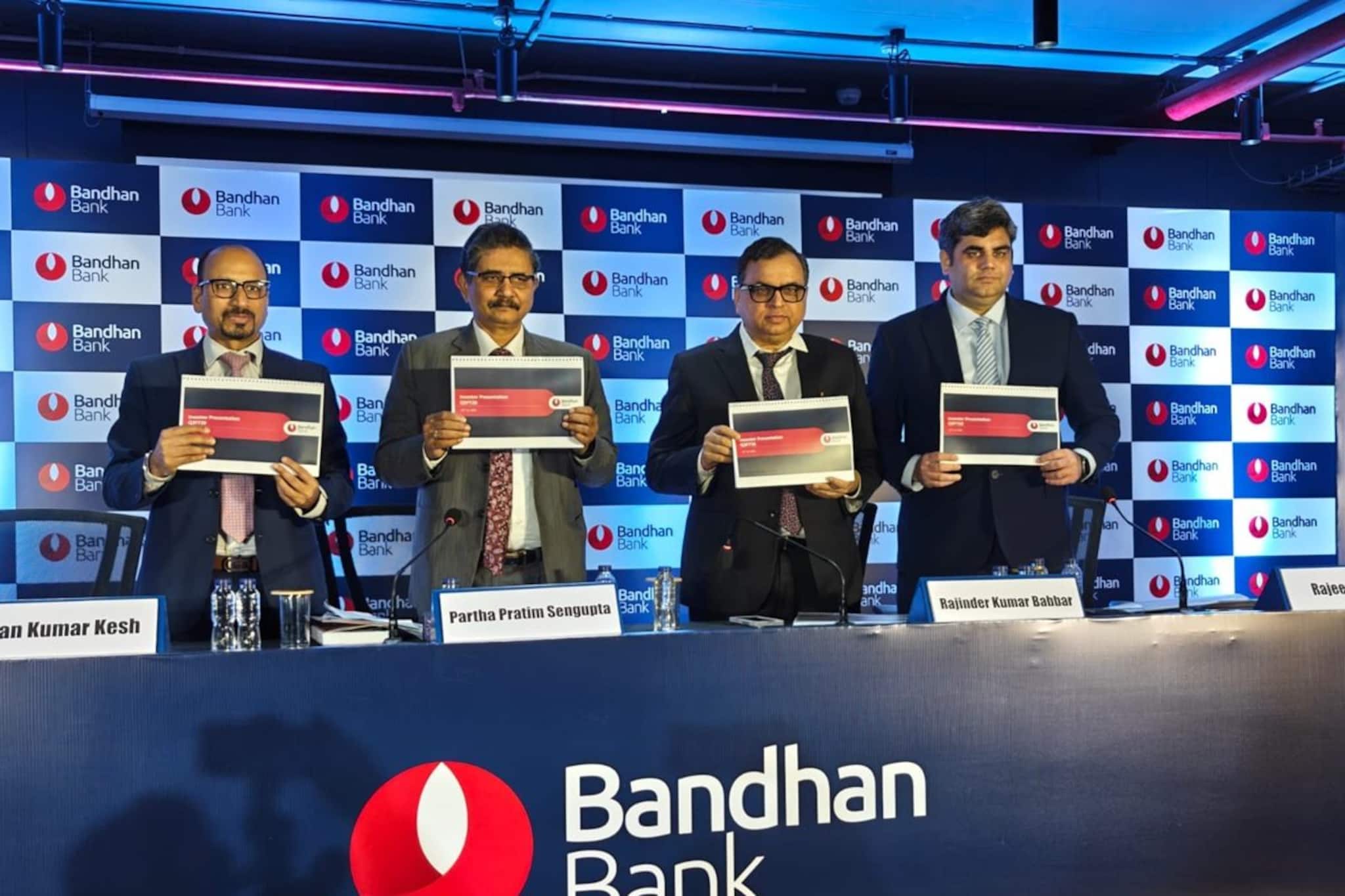 বন্ধন ব্যাঙ্কের মোট ব্যবসা ১১% বেড়ে ৩ লক্ষ কোটিরও বেশি, রইল তৃতীয় ত্রৈমাসিকের রিপোর্ট বন্ধন ব্যাঙ্কের মোট ব্যবসা ১১% বেড়ে ৩ লক্ষ কোটিরও বেশি, রইল তৃতীয় ত্রৈমাসিকের রিপোর্ট