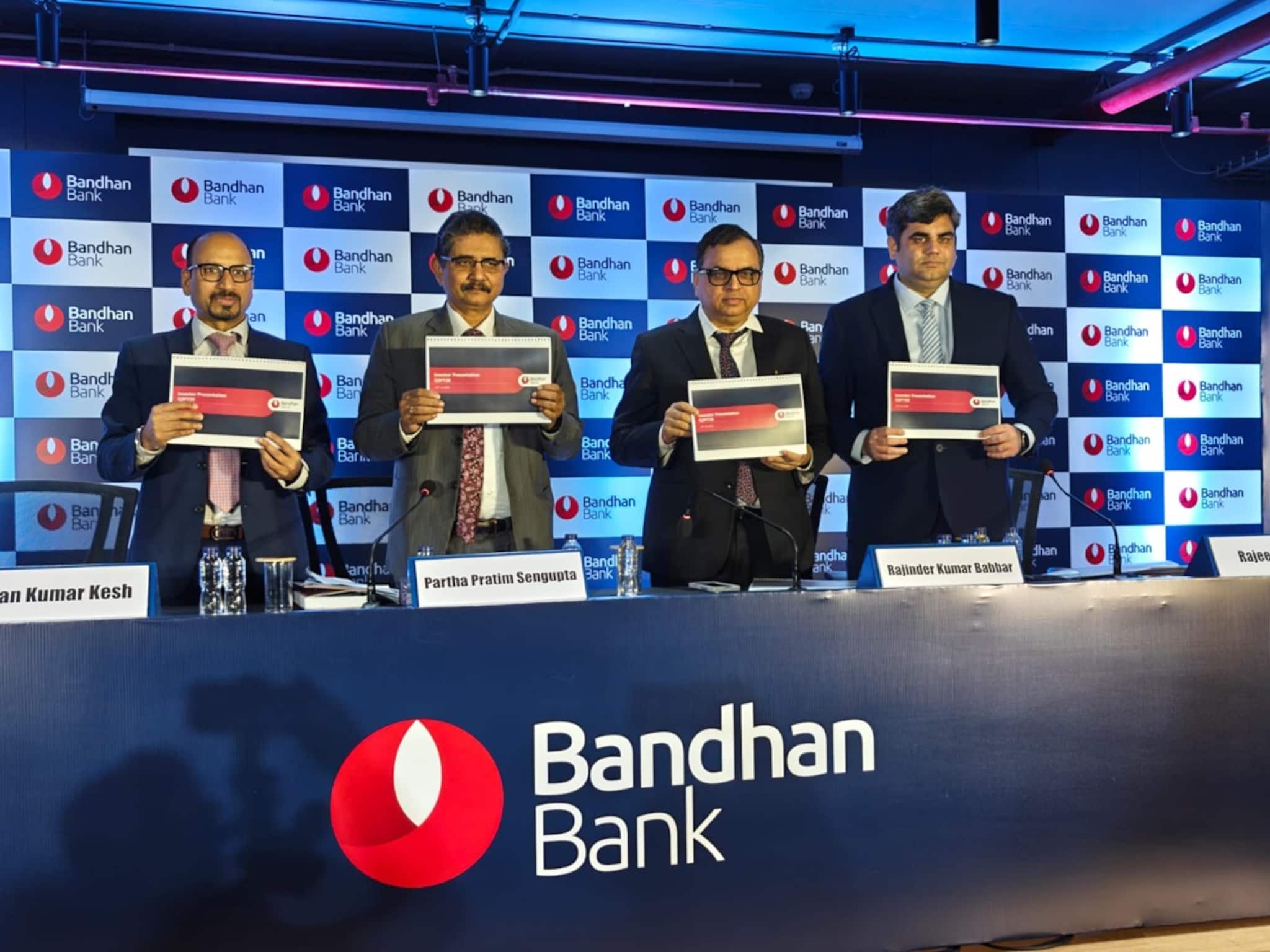 বন্ধন ব্যাঙ্কের মোট ব্যবসা ১১% বেড়ে ৩ লক্ষ কোটিরও বেশি, রইল তৃতীয় ত্রৈমাসিকের রিপোর্ট