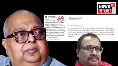 चुनाव आयोग ने कुणाल घोष के पोस्ट को 'भ्रामक' बताया, मतदाता सूची विवाद पर स्पष्टीकरण