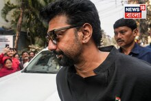 Dev SIR: যাদবপুরের কাটজুনগর হাইস্কুলে SIR শুনানির জন্য পৌঁছে গেলেন অভিনেতা-সাংসদ দেব