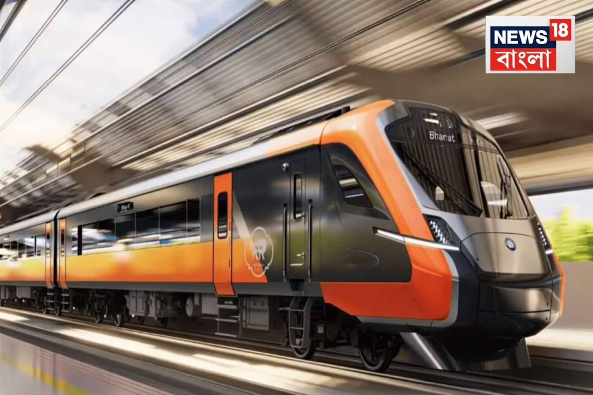 বুলেট ট্রেনের সঙ্গে টক্কর! ঘণ্টায় ২৫০ কিমি গতিতে ছুটবে বন্দে ভারত ৪.০...কোন রাজ্য পাবে?