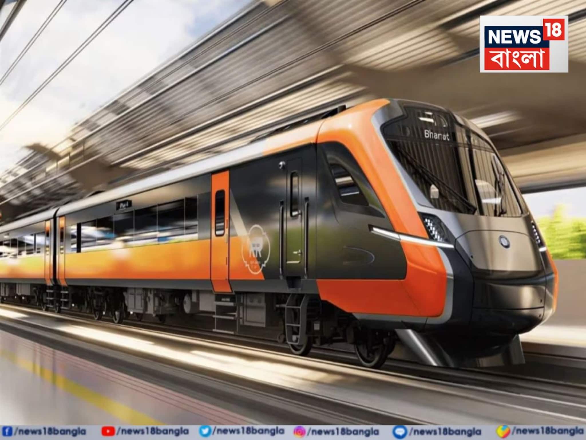 বুলেট ট্রেনের সঙ্গে টক্কর! ঘণ্টায় ২৫০ কিমি গতিতে ছুটবে বন্দে ভারত ৪.০...কোন রাজ্য পাবে?