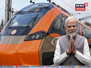 বুলেট ট্রেনের সঙ্গে টক্কর! ঘণ্টায় ২৫০ কিমি গতিতে ছুটবে বন্দে ভারত ৪.০...কোন রাজ্য পাবে?
