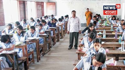 Higher Secondary Exam 2026: Council Sets Teacher Work Limits Amidst BLO Duties