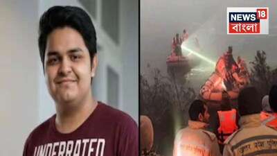 Noida Techie Drowning: SIT Probe Ordered, Senior Official Removed by Yogi Adityanath
