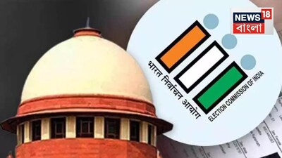 Supreme Court Directs EC on SIR Discrepancies; Bengal CEO Holds Delhi Meeting