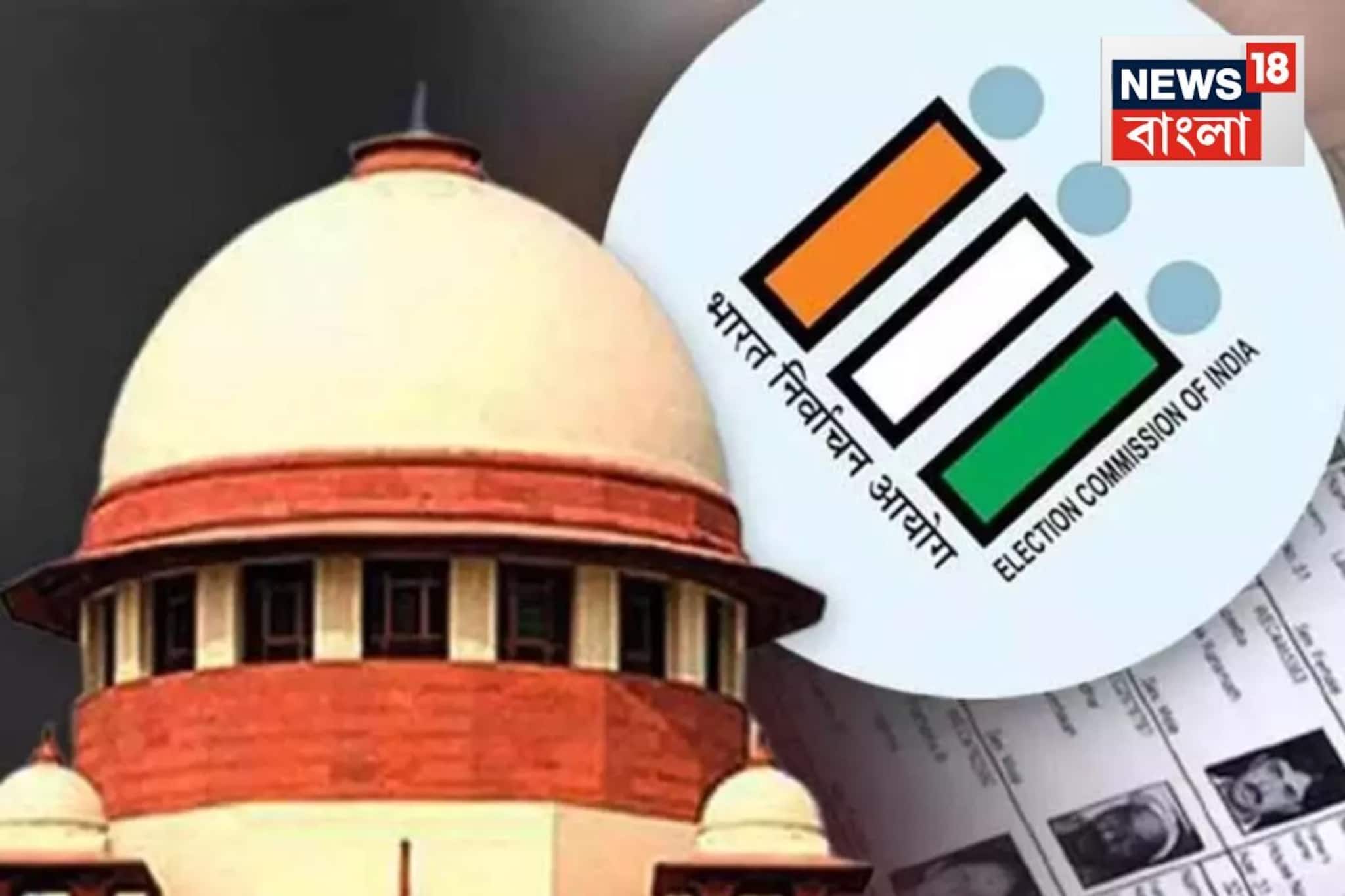 এসআইআর নিয়ে বড় নির্দেশ সুপ্রিম কোর্টের! আর সেই দিনই..দিল্লিতে ম্যারাথন বৈঠক মনোজ কুমারের