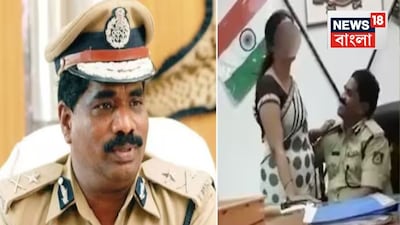 Karnataka DGP Suspended Over Viral Intimacy Video in Office