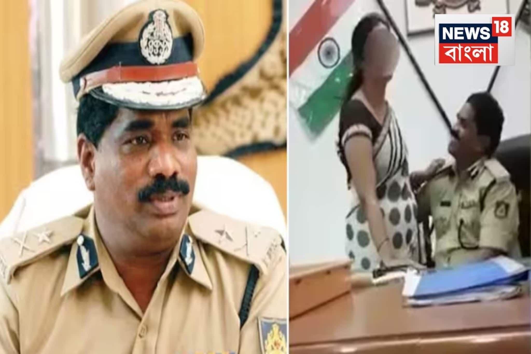 পুলিশের পোশাকে নিজের অফিসে...মহিলাকে চুম্বন, বারবার ঘনিষ্ঠ হওয়া! ভিডিও ভাইরাল হতেই..