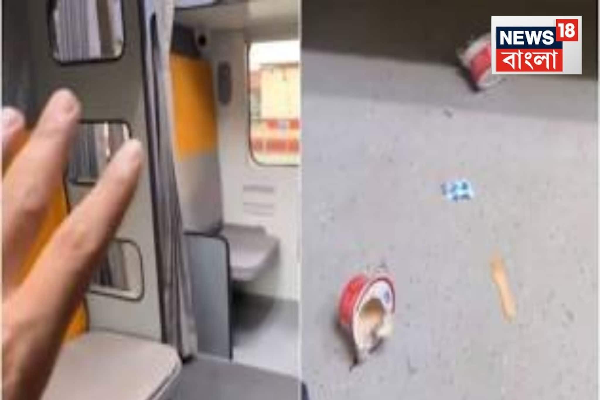 প্রথম দিনেই যা অবস্থা বন্দে ভারতের...মেঝের উপরে পড়ে চা-এর কাপ, প্লাস্টিক, নোংরা!