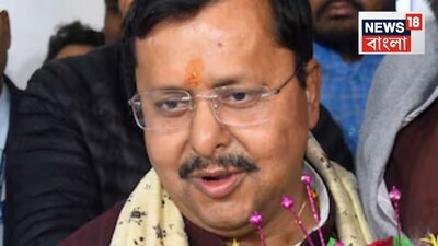 ৪৫ বছরের নিতিন নবীন বিজেপির ইতিহাসের সর্বকনিষ্ঠ সাংগঠনিক প্রধান অর্থাৎ, সর্বভারতীয় সভাপতি৷ তাঁর এই উত্থা অবশ্যই বিজেপির অন্দরে নবীন নেতাদের প্রাধান্য দেওয়ারই প্রতিফলন৷৪৫ বছরের নিতিন নবীন বিজেপির ইতিহাসের সর্বকনিষ্ঠ সাংগঠনিক প্রধান অর্থাৎ, সর্বভারতীয় সভাপতি৷ তাঁর এই উত্থা অবশ্যই বিজেপির অন্দরে নবীন নেতাদের প্রাধান্য দেওয়ারই প্রতিফলন৷