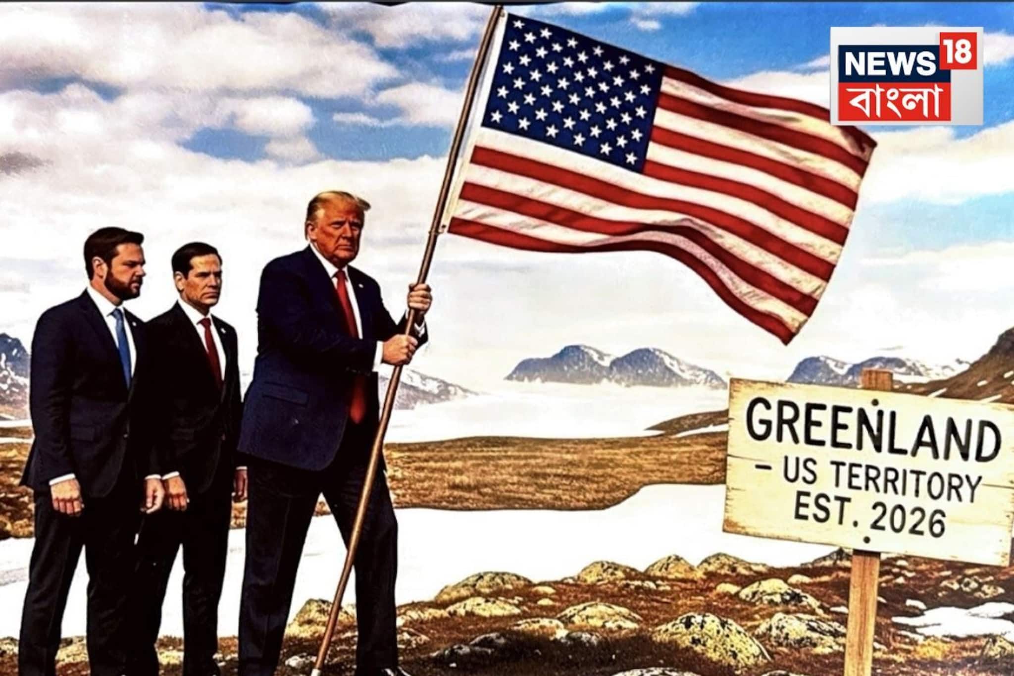 নতুন মার্কিন ‘ম্যাপ’ পোস্ট করলেন ট্রাম্প, কানাডা, ভেনেজুয়েলা, গ্রিনল্যান্ড সব আমেরিকার!