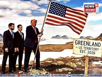 নতুন মার্কিন ‘ম্যাপ’ পোস্ট করলেন ট্রাম্প, কানাডা, ভেনেজুয়েলা, গ্রিনল্যান্ড সব আমেরিকার!