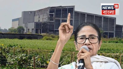 Mamata Banerjee to Visit Singur on January 28, Public Meeting Expected