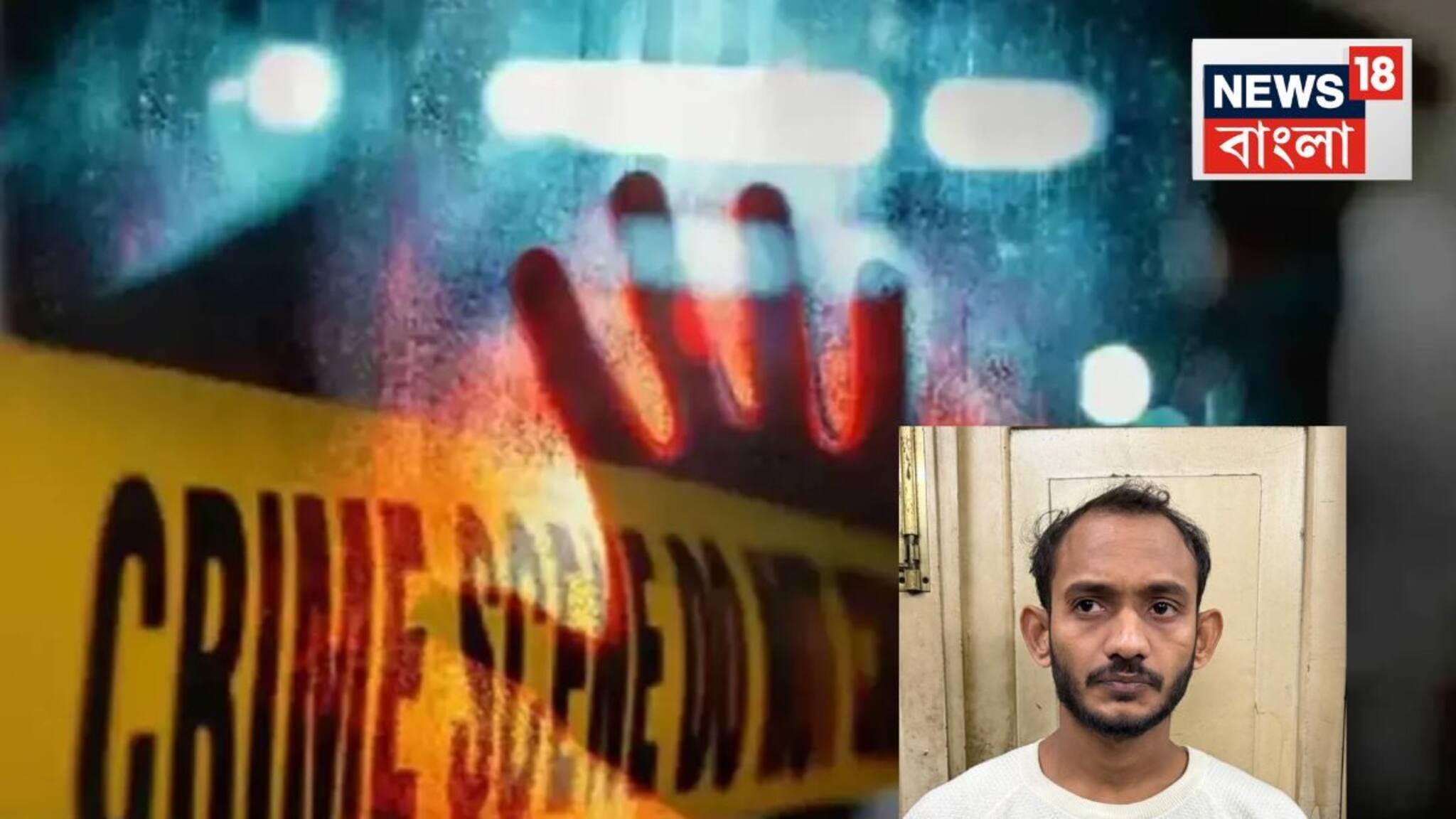 khidirpur News: স্কুটির ডিকি খুলতেই সিঙ্গল শট বন্দুক...সঙ্গে কার্তুজ! খিদিরপুরে ফ্লাইওভারের নীচে রহস্যজনক ঘটনা