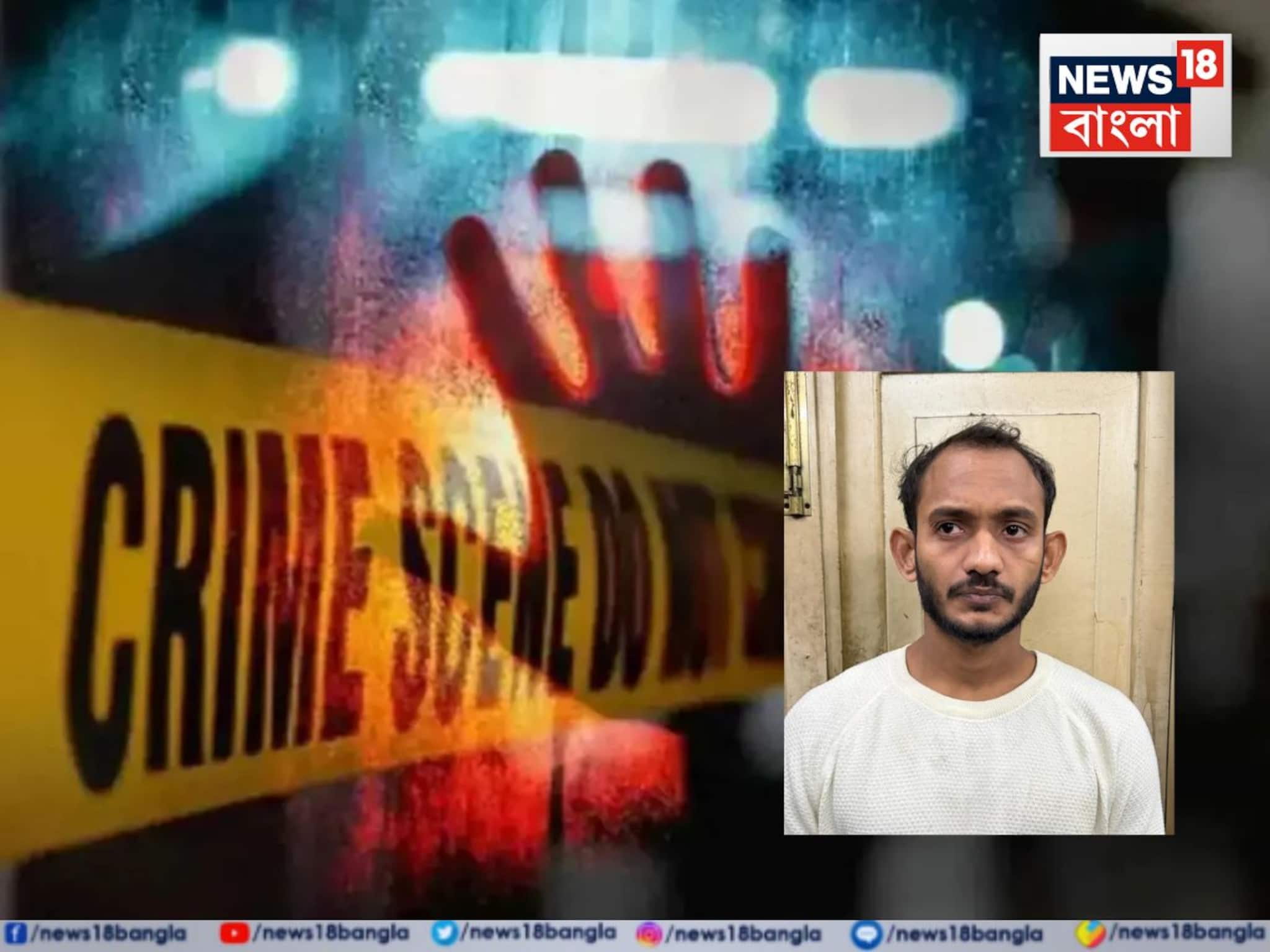 স্কুটির ডিকি খুলতেই সিঙ্গল শট বন্দুক! খিদিরপুরে ফ্লাইওভারের নীচে রহস্যজনক ঘটনা