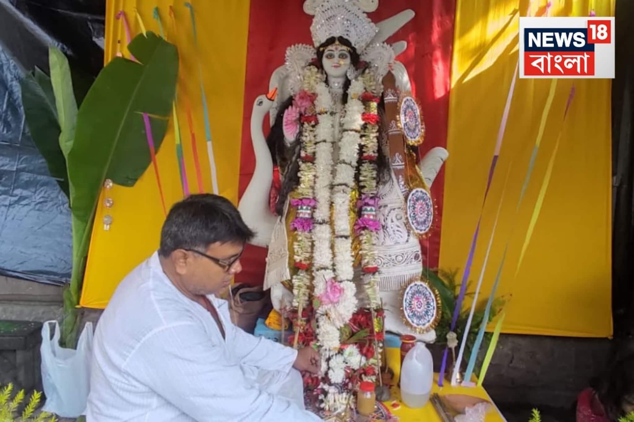 বাচ্চাদের জন্য শুভ...মা সরস্বতীর প্রতিমা কোন দিকে স্থাপন করা উচিত? জানুন বিশেষজ্ঞের মত