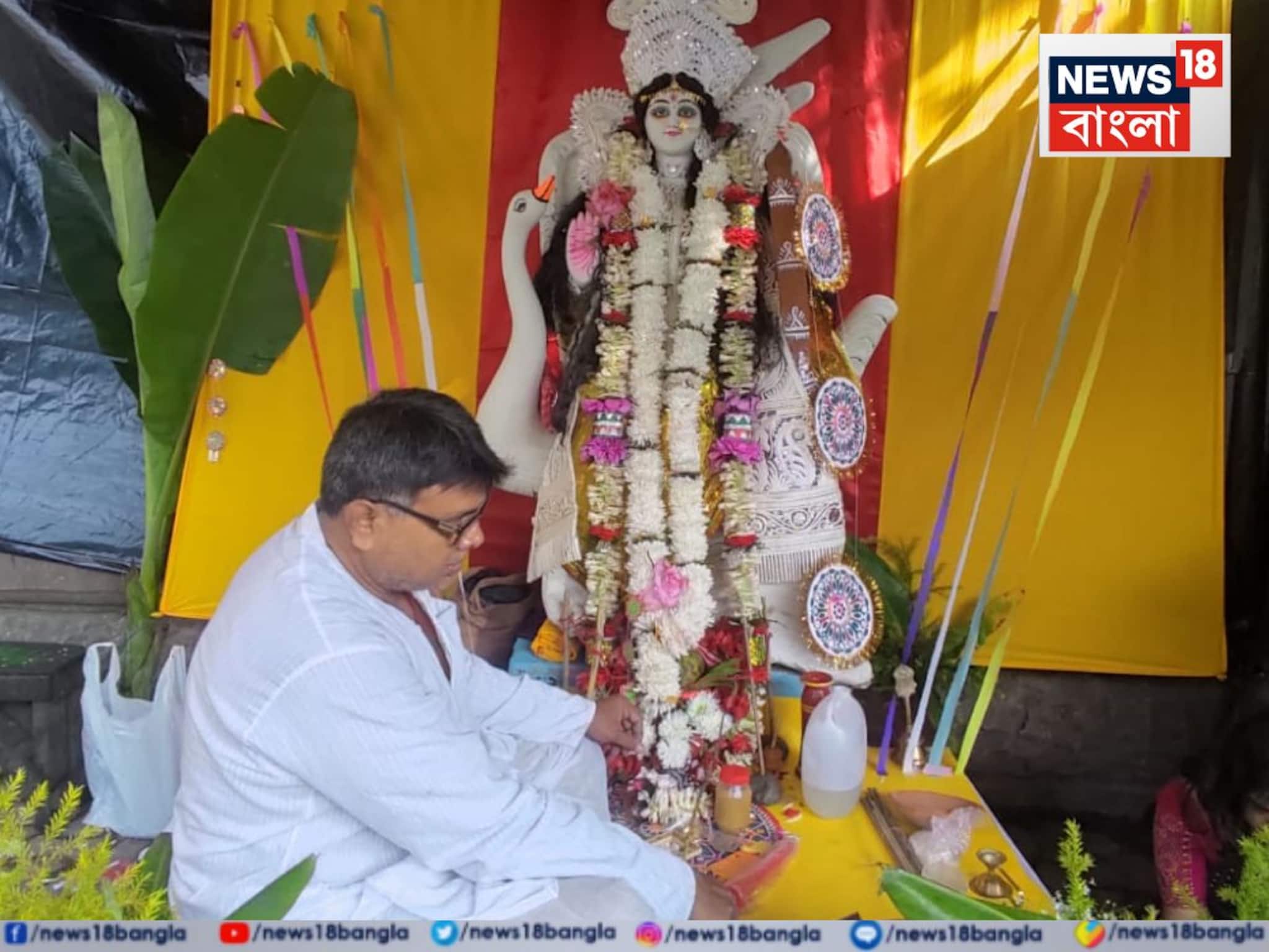 বাচ্চাদের জন্য শুভ...মা সরস্বতীর প্রতিমা কোন দিকে স্থাপন করা উচিত? জানুন বিশেষজ্ঞের মত