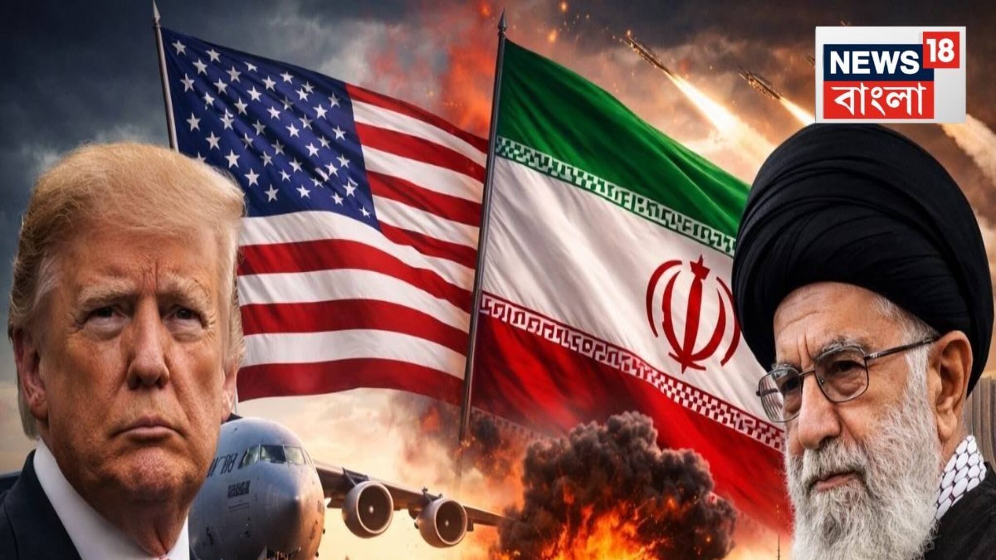 Donald Trump on Iran: ‘পৃথিবীর বুক থেকে মুছে দেবে...,’ইরানকে ফের হুমকি! ট্রাম্প বললেন, ‘আমার যদি কিছু হয়..’