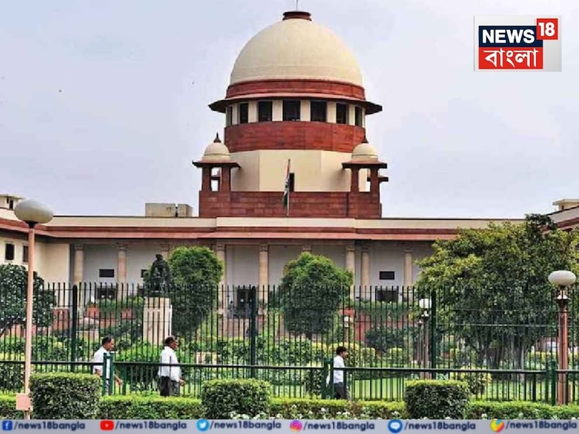 নয়াদিল্লি: ঘটনার ঠিক একসপ্তাহ পর বৃহস্পতিবার সুপ্রিম কোর্টে শুরু হল আইপ্যাক কাণ্ডে ইডি মামলার শুনানি৷ বিচারপতি প্রশান্ত কুমার মিশ্র এবং বিচারপতি বিপুল পাঞ্চলির বেঞ্চের সামনে সওয়াল শুরু করলেন সলিসিটর জেনারেল তুষার মেহতা৷ নয়াদিল্লি: ঘটনার ঠিক একসপ্তাহ পর বৃহস্পতিবার সুপ্রিম কোর্টে শুরু হল আইপ্যাক কাণ্ডে ইডি মামলার শুনানি৷ বিচারপতি প্রশান্ত কুমার মিশ্র এবং বিচারপতি বিপুল পাঞ্চলির বেঞ্চের সামনে সওয়াল শুরু করলেন সলিসিটর জেনারেল তুষার মেহতা৷