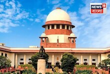 I-PAC ED Case Supreme Court: দু’সপ্তাহের মধ্যে হলফনামা জমা দিতে হবে সব পক্ষকে, I-PAC কাণ্ডে নোটিস জারি সুপ্রিম কোর্টের