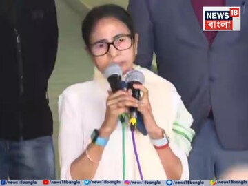 ‘অত‍্যন্ত সিরিয়াস ঘটনা,’ I-PAC কাণ্ডে নোটিস জারি করবে সুপ্রিম কোর্ট...আদালতে ‘ফোটো’ প্রুফ